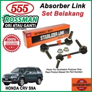 HONDA CRV S9A ORIGINAL 555 ABSORBER LINK BELAKANG (2PCS)