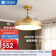 LP-8 QDH/🍒CM Moon Shadow Kaeton Invisible Fan Lamp Dining Room/Living Room Ceiling Fan Lights Bedroom and Household Inte