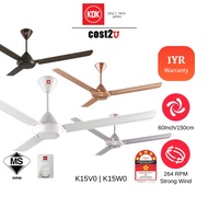 KDK 60" DECO Ceiling Fan | K15V0 K15W0 K15VO K15WO (Regulator Type Kipas Siling 风扇)