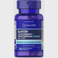 5 HTP L-5-Hydroxytryptophan 100 mg/60/120 capsules Puritan's Pride