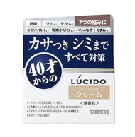 LUCIDO藥總護理霜（準藥）50克