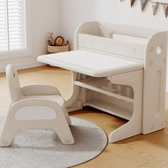 SSGGJ POP FGHJK 12347 Folding Multifunctional POP  And Chair Kids Study Table  OPO