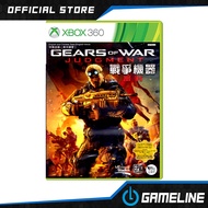 Xbox 360 Gears of War Judgement