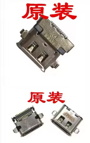 For ThinkPad Lenovo X280 T480s T480 T580 Type-C Charging Port Power Interface Power