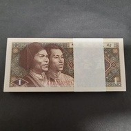罕有KK雙冠1980年人民幣1角KK60882501一刀100張連號