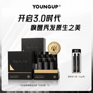 YOUNGUP Small Black Bottle Black Truffle Water Chestnut Pea Sprout Yeast Peptide Drink Black Magic N