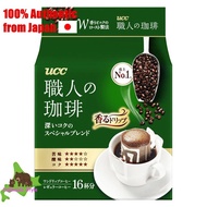 UCC UESHIMA COFFEE Artisan Drip Coffee - Deep Rich Special Blend - 1 pack (16 bags) Craftsman's Coffee [Direct from Japan] [Made in Japan]