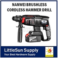 398TV NANWEI CORDLESS ROTARY HAMMER DRILL BRUSHLESS - 3 FUNCTIONS DRILL