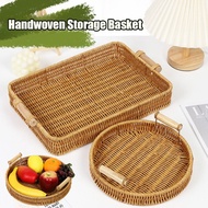 Handwoven Storage Basket Bread Fruit snack tray Wickerwork Storage basket Eid Party Food Tray手工编织篮