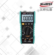 Automatic Position Range Average Value Real Digital Multimeter NCV6000 Valid Value 108C Pocket Instr