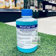 Rinscap CG Chlorhexidine Gluconate 0.05% w/v Irrigation Solution 500ml