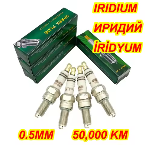 1 2 4pcs TRUE IRIDIUM GREEN Spark Plug EIX-CR8 FOR CR8E CR8EGP CR8EIX CR8E IU24 XS4303 U24ESRNZU CR8