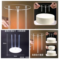 6inch 8inch 7inch cake topper cake deco toy cake stand pillar