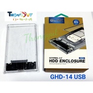 ถูกที่สุด!!! GLINK GHD-014 USB External2.5" HDD Enclosure กล่องใสสำหรับใส่Harddisk 2.5" ##ที่ชาร์จ อุปกรณ์คอม ไร้สาย หูฟัง เคส Airpodss ลำโพง Wireless Bluetooth คอมพิวเตอร์ USB ปลั๊ก เมาท์ HDMI สายคอมพิวเตอร์