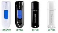 &lt;SUNLINK&gt;創見 Transcend JF700/730/790 32G 32GB USB 隨身碟