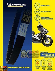 Michelin Fan Belt for Motorcycle Aerox v1 / Aerox v2 / Nmax v2