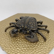 Aluminum Ashtray Antique Crab motif Ashtray