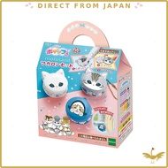 EPOCH Whipple Making Toy Character mofusand Macaron Set W-169