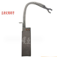 MG1147Carbon Brush Wind Power Brush CZ01 CZ03 20x40x100mm Wind Turbine Carbon Brushes CG626