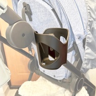 Buggy Cup Holder For Stokke Beat Crusi Trailz Scoot Xplory X V3 V4 V5 V6 Dsland Pushchair Drink Hold