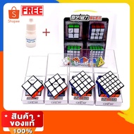 New Rubik's Cube Set 2x2 3x3 4x4 5x5 Magnetic System Smooth Play Durable Antipop Antitwist Design Qu