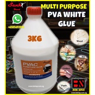 𒀭𒀭𝗕𝗨𝗟𝗞 𝗣𝗨𝗥𝗖𝗛𝗔𝗦𝗘𒀭𒀭 MULTI-PURPOSE WHITE GLUE/ ART & CRAFT GLUE/ PAPER GLUE/ PVA WHITE GLUE/ SLIME MAKI