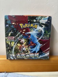 日版 寶可夢 集換式卡牌遊戲 PTCG 古代咆哮 SV4K 夾出物