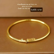 กำไลเกลี้ยงกล่อง ทองแท้ 9K Italy 375