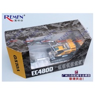 Classic Volvo EC220E Model 1:50 Scale Collectible Engineering Vehicle Toy Model Memorial Edition for