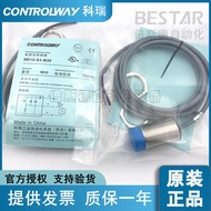 Corey Proximity Switch ND15-S3 BD10-S1-M30 S2S1 M30S S4 S5 S9-9006 ND25