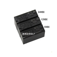 hot New and Original 100PCS Power Relay  G5NB-1A-E-5VDC  G5NB-1A-E-12VDC G5NB-1A-E-24VDC 5V 12V 24V 
