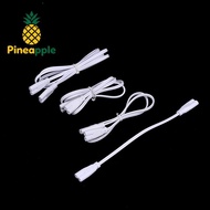 [Pine-t] LED tube lamp connected cord flexiable connecting cable T4 T5 T8 light connector