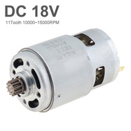RS775 DC Motor High Power Reciprocating Saw Motor with 11 Tooth Gear for Electric Saber Saw