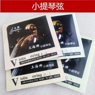 Violin Strings Violin Strings Set Strings Violin Alloy Strings Violin Musical Instrument Accessories