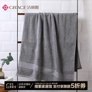 洁丽雅（Grace）浴巾A类纯棉成人男女家用柔软吸水速干全棉酒店大浴巾 深灰