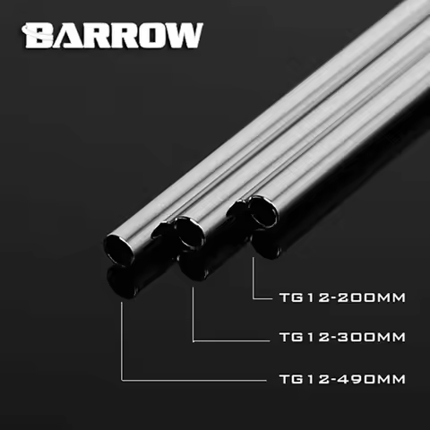 Barrow pc water cooling Metal Tube Copper pipe TG12-200/TG12-300/TG12-490/TG14-200/TG14-300/TG14-490