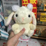 淺黃色loppy兔兔