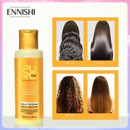 ENNISHI [Ready Stock] PURC 12% Banana Flavor Keratin Treatment Straightening Hair Repair Damage Frizzy Hair Brazilian Keratin Treatment 100ml Repair Hair Damage Dyeing Scalding