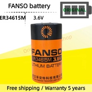 FANSO ER34615M Battery Power Water Meter 3.6V Lithium Battery Gas Meter Flowmeter ER34615H