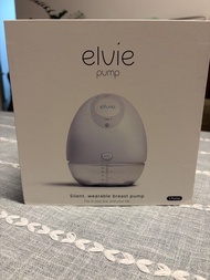 Elvie Pump - Silent Wearable Breast Pump