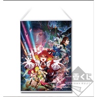 Ichiban theatrical version of Makoto macross delta 35th anniversary