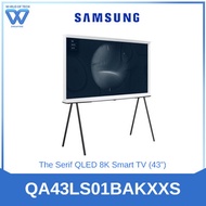 Samsung [ QA43LS01BAKXXS ] The Serif 4K QLED Smart TV (2022)(43inch)(Energy Efficiency - 3 Ticks)