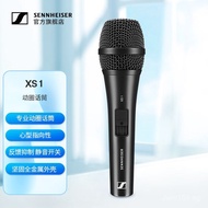 ）（SENNHEISER Microphone XS1Wired Dynamic Sennheiser Entry-Level Microphone Single XS1 N6WN