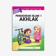 Buku Prasekolah Pend Islam Akhlak Buku 1 (Latihan Aktiviti) | Preschool Exercise Book