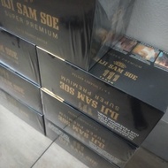 234 dji sam soe limited edition 111