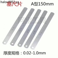 Single Piece Feet Gauge Piece 150mm Gauge Thin Thickness Gauge 0.02 0.03 0.04 0.05 0.1 0.2 1.0 Manga