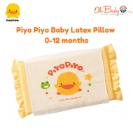 Piyo Piyo Baby Latex Pillow 0-12 months