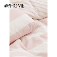 H HM HOME HOME Bedding Striped Pattern Full Print Household Single Quilt Cover Pillowcase Combinatio