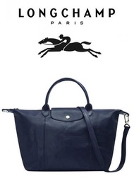 法國【LONGCHAMP】Le Pliage Cuir 深藍色小羊皮折疊中型水餃包