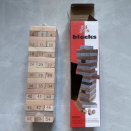 BIG size 54 pcs wooden blocks Jenga blocks large size wooden blocks.